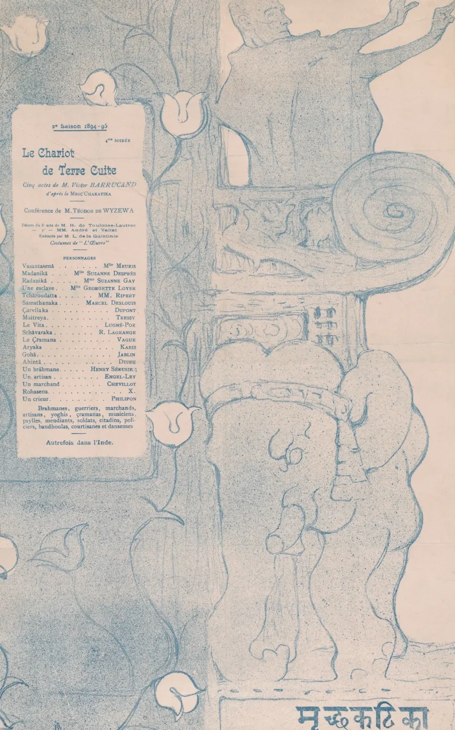 Playbill for "Le Chariot de Terre Cuite" (The Little Clay Cart), Henri de Toulouse-Lautrec