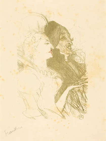 Carnival (Carnaval)