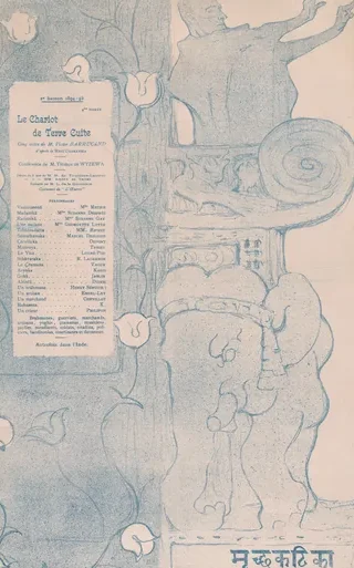 Playbill for "Le Chariot de Terre Cuite" (The Little Clay Cart)