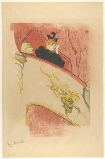 The Box with the Gilded Mask