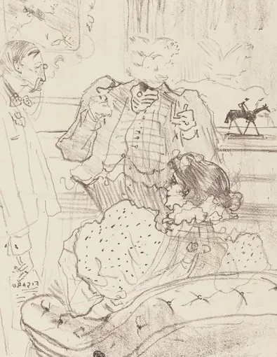 The Forfeit (La gage)