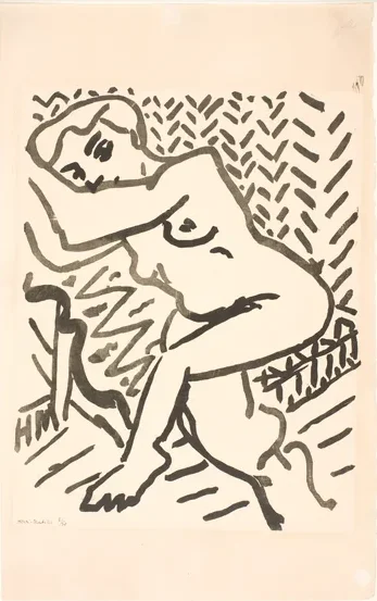 Petit Bois clair — Henri Matisse