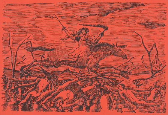 La Guerre (The War)