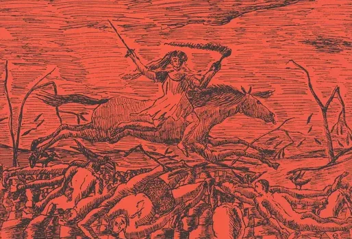 La Guerre (The War)