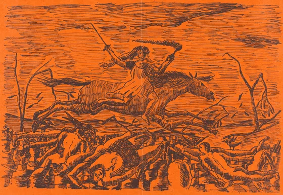 La Guerre (The War)