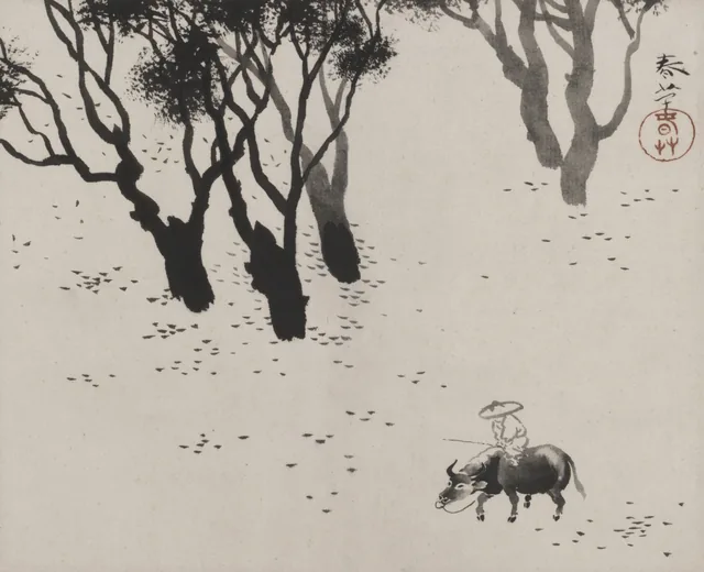 El joven vaquero, Hishida Shunsō