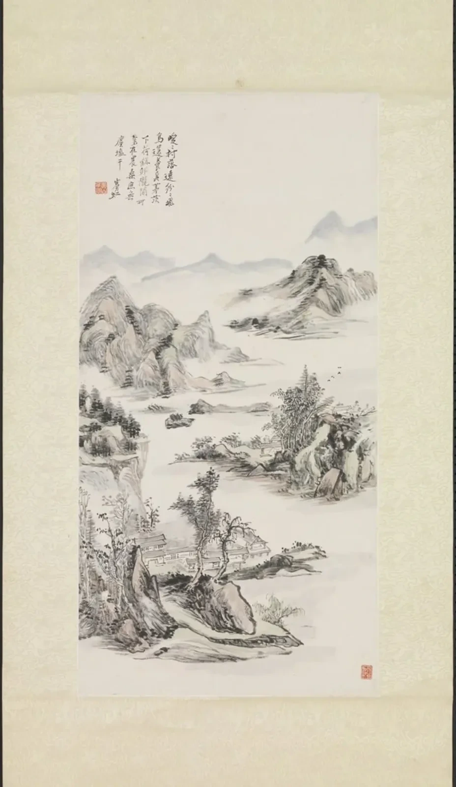 民國黃賓虹曖曖村落 軸, Huang Binhong