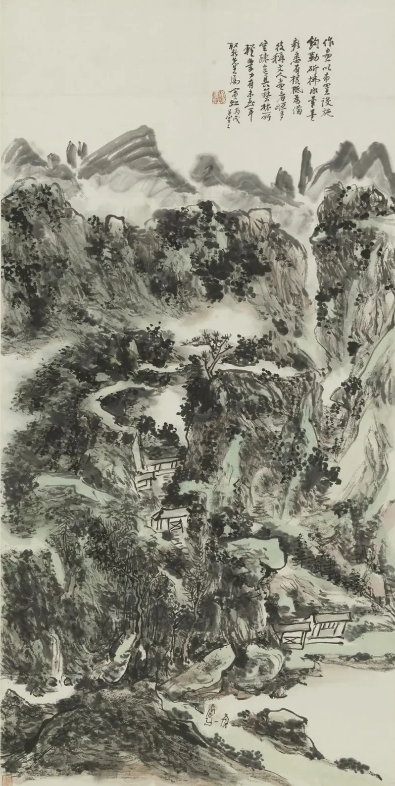 Cascade entre les cimes étagées, Huang Binhong