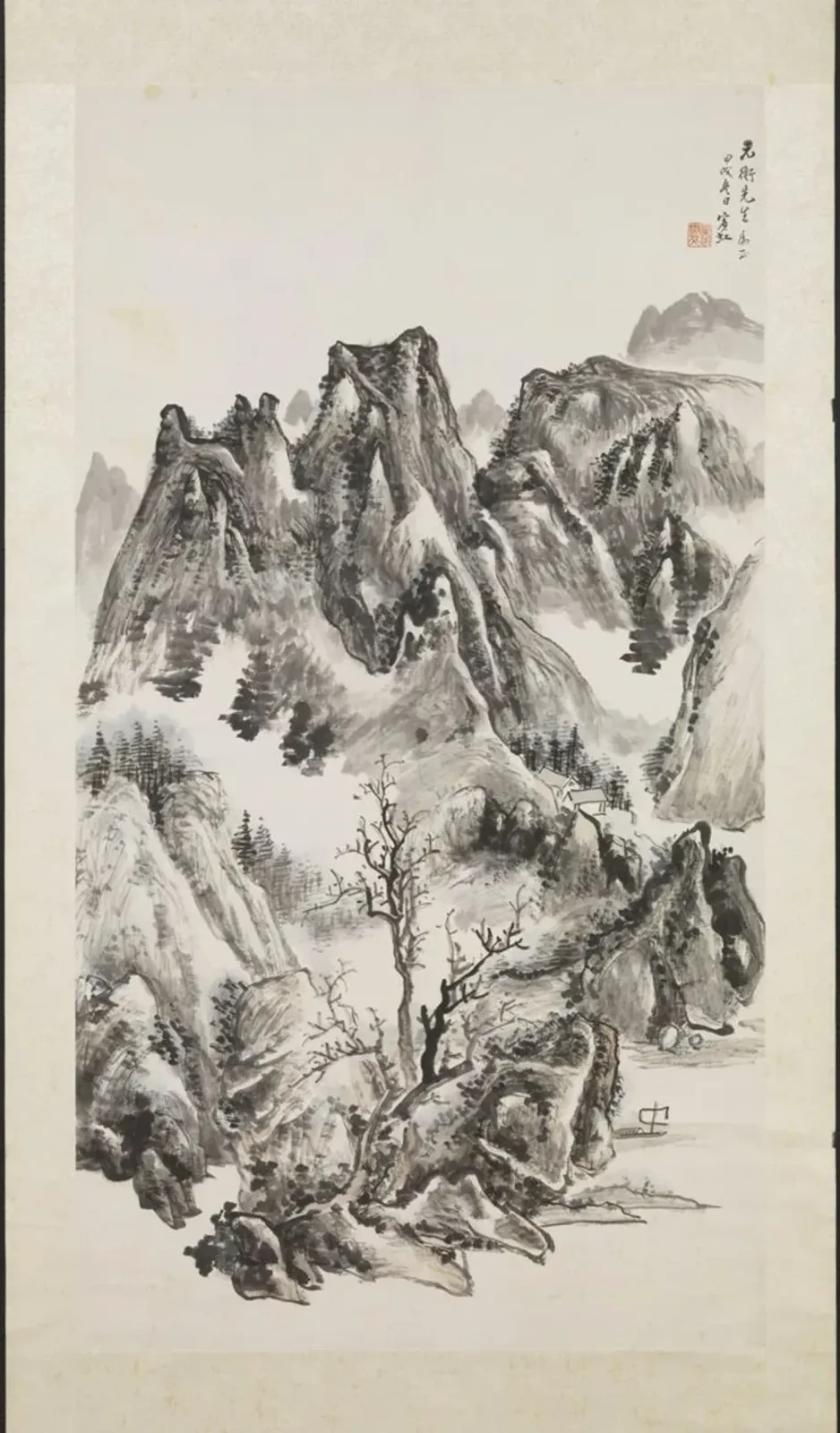 Voile solitaire sur le torrent de montagne, Huang Binhong