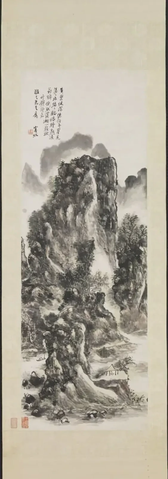 Paysage de montagnes et d'eaux, Huang Binhong