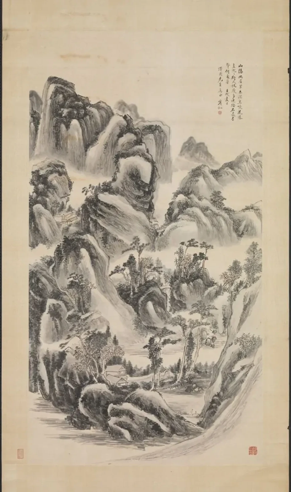 民國黃賓虹山隱幽居 軸, Huang Binhong