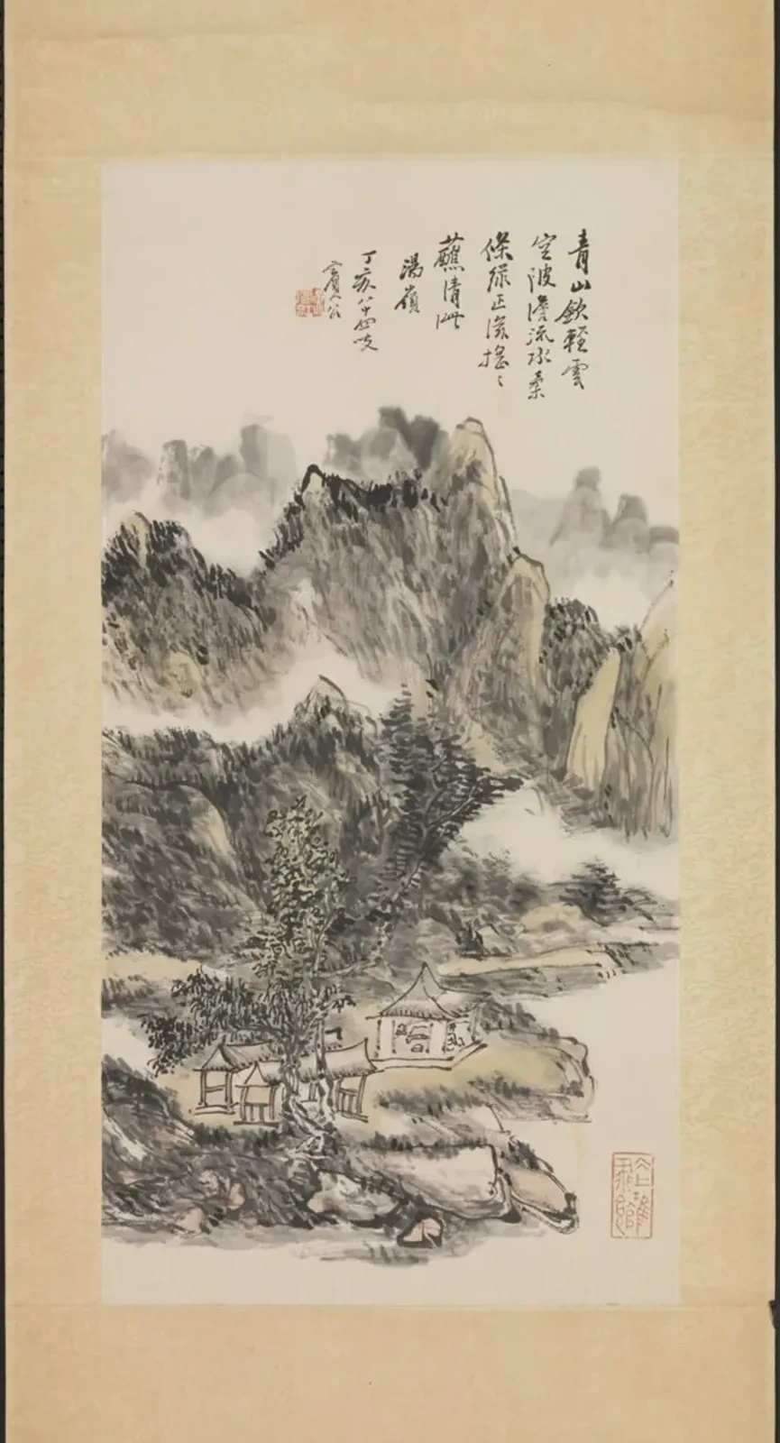 Paysage en couleurs, Huang Binhong