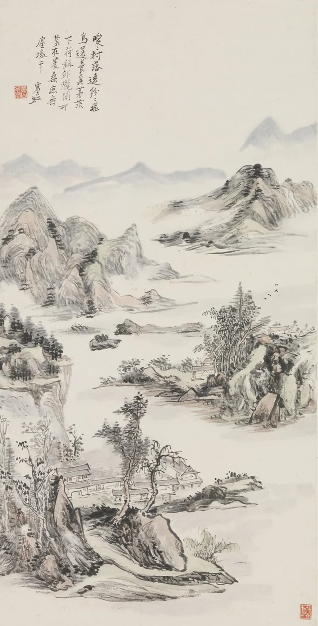 Aldeia esmaecida pela névoa, Huang Binhong