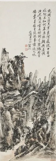 Source froide au fond du ravin — Huang Binhong