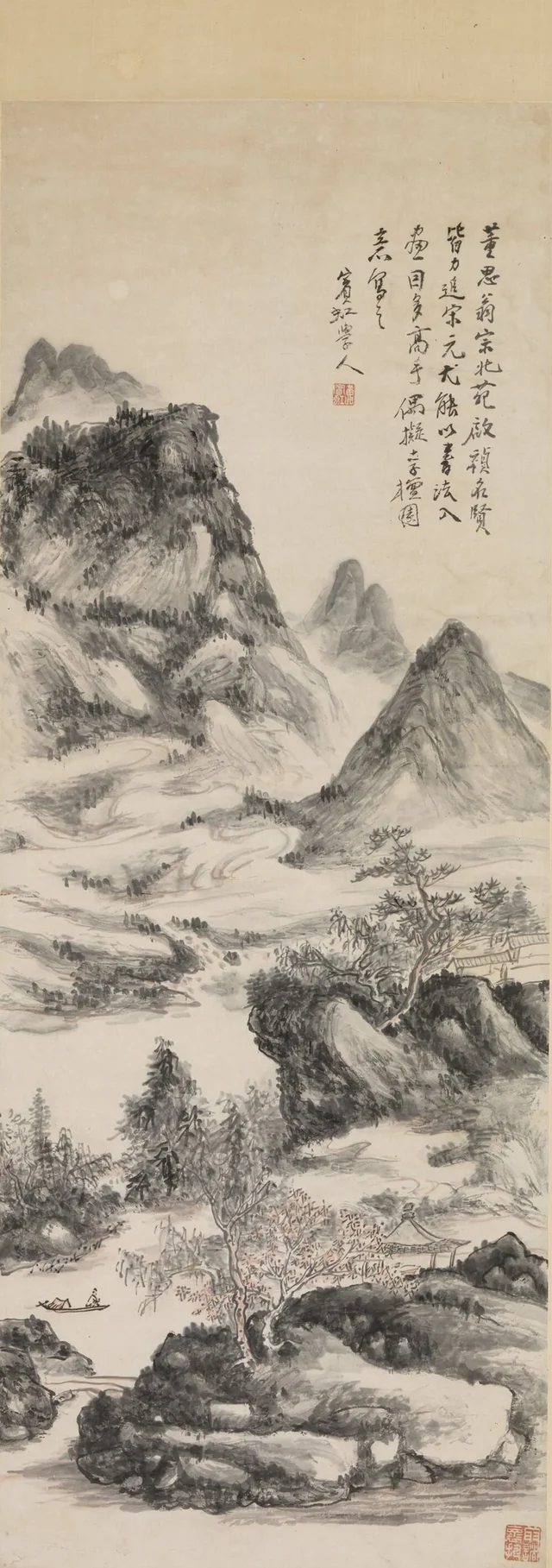 Paisagem à maneira de Li Tanyuan, Huang Binhong