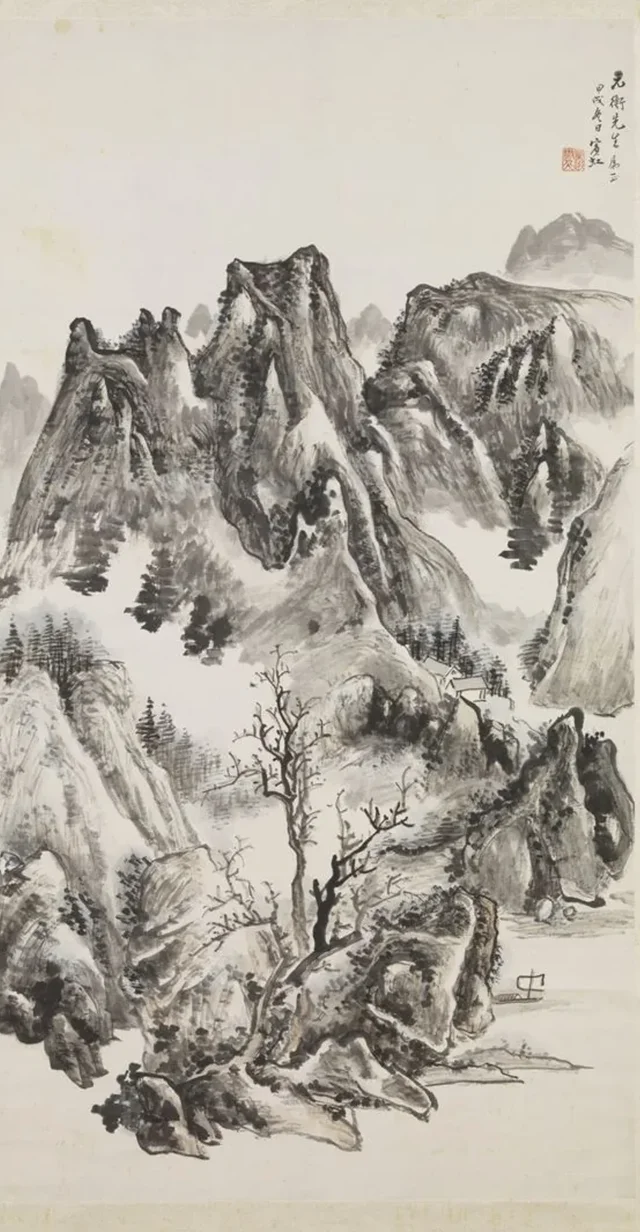 民國黃賓虹山澗孤帆 軸