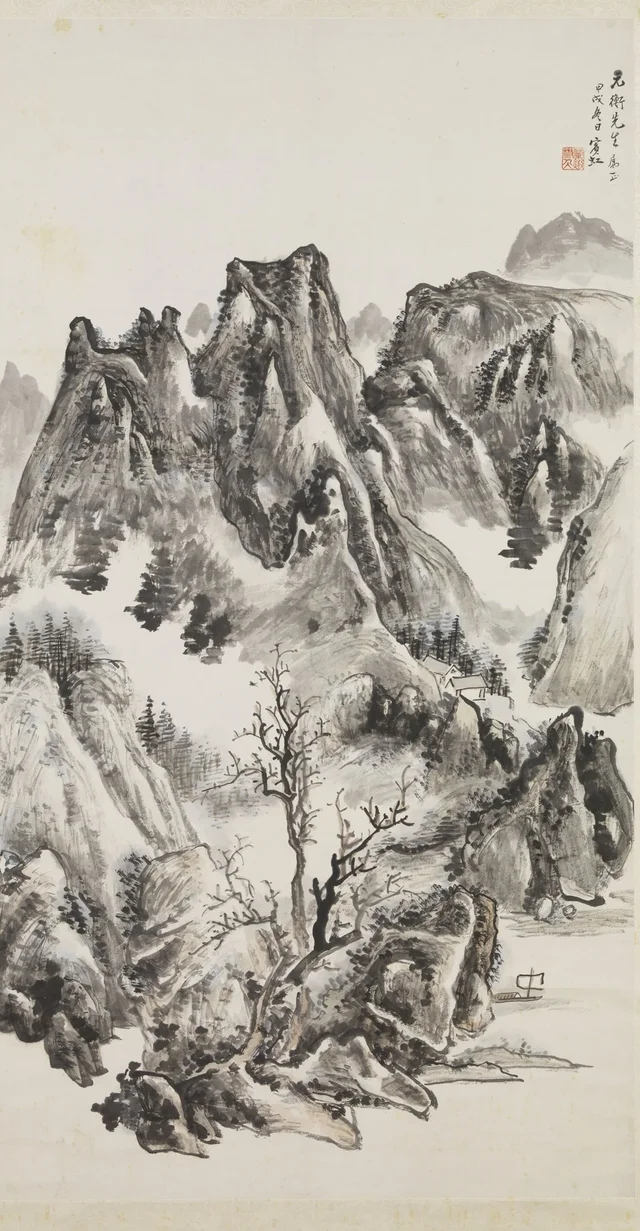 Vela solitária na torrente de montanha, Huang Binhong