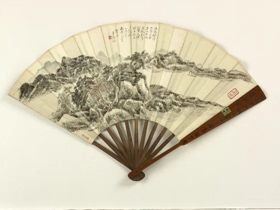 Paysage de montagnes et d'eaux, éventail — Huang Binhong