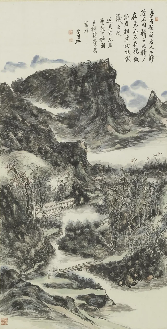 Paisaje de montañas y aguas, Huang Binhong