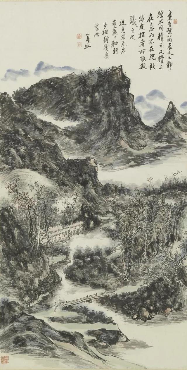 Paisagem de montanhas e águas, Huang Binhong