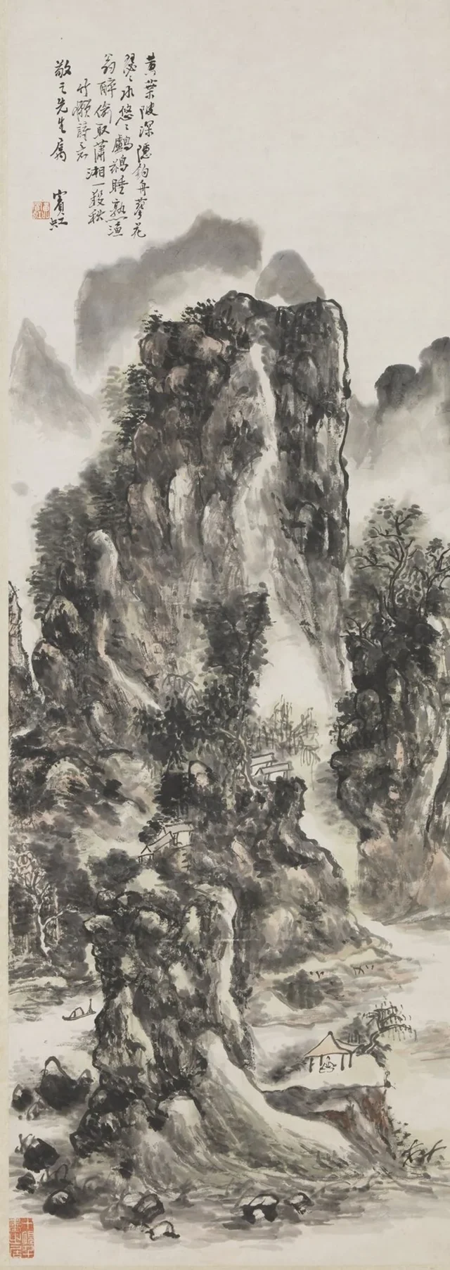 Paisagem de montanhas e águas, Huang Binhong