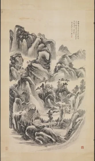Retraite secrète dans la montagne — Huang Binhong