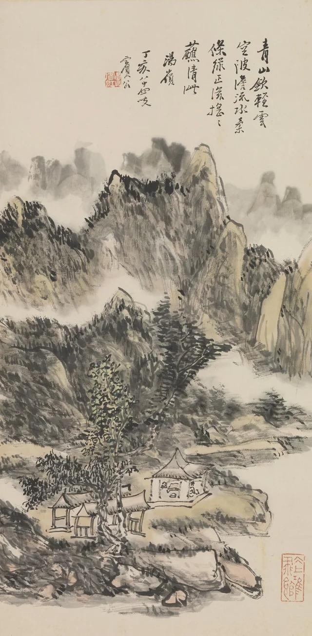 Paisagem em cores, Huang Binhong