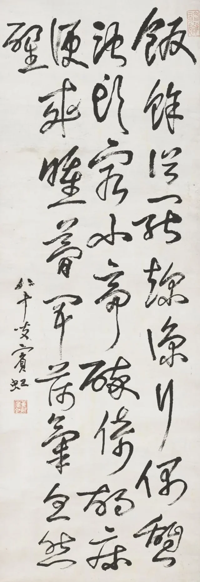 Caligrafía en escritura corriente
