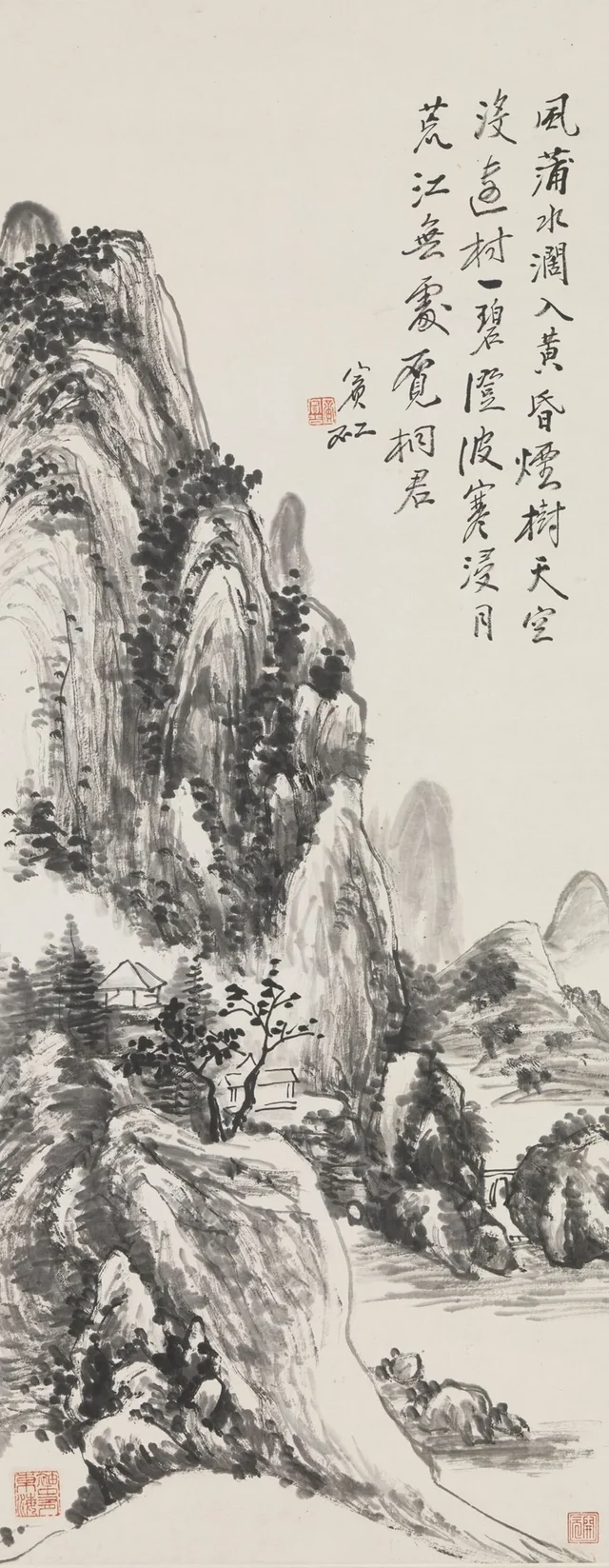 Árvores na névoa, aldeia distante, Huang Binhong
