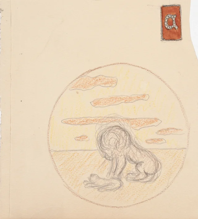 死んだ子のそばの獅子、アルファ（タンペレ大聖堂の円形のステンドグラスのための下絵、未実現の案）