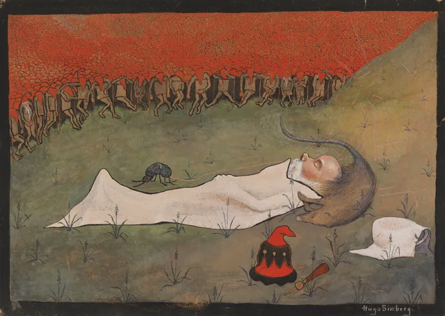 眠る小人の王