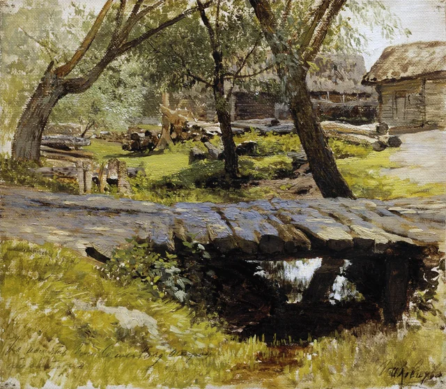 El puentecillo. Savvínskaya Slobodá