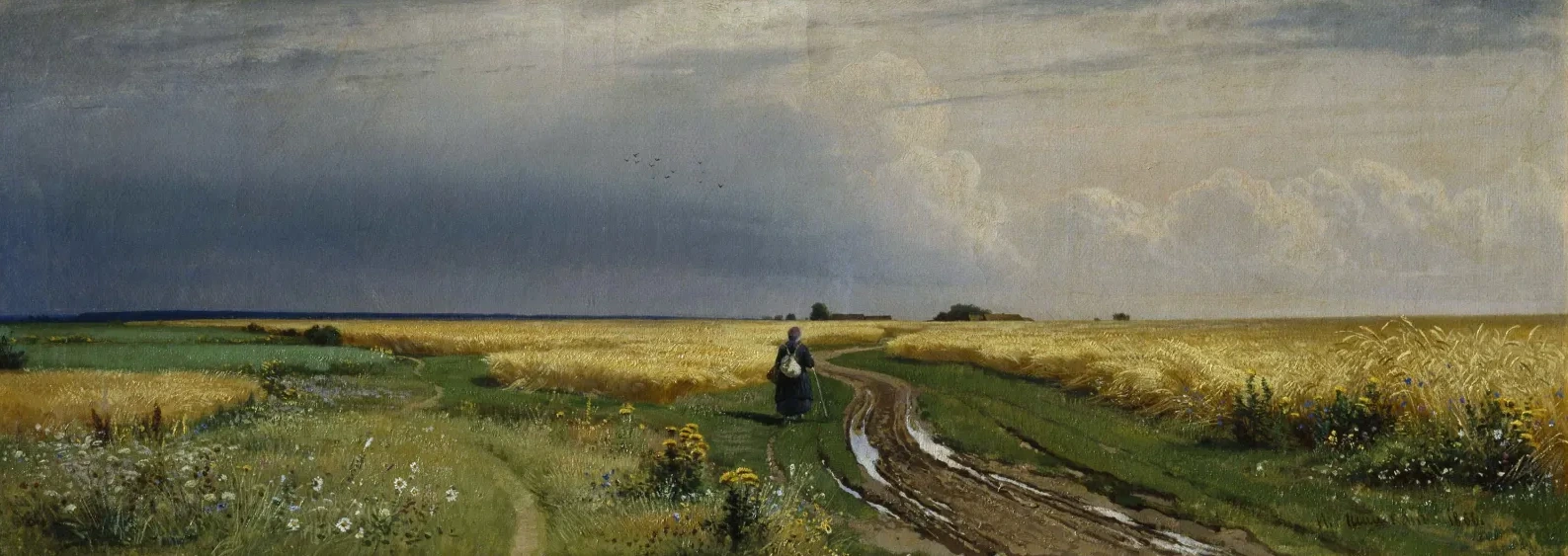 Camino entre el centeno, Ivan Chichkine
