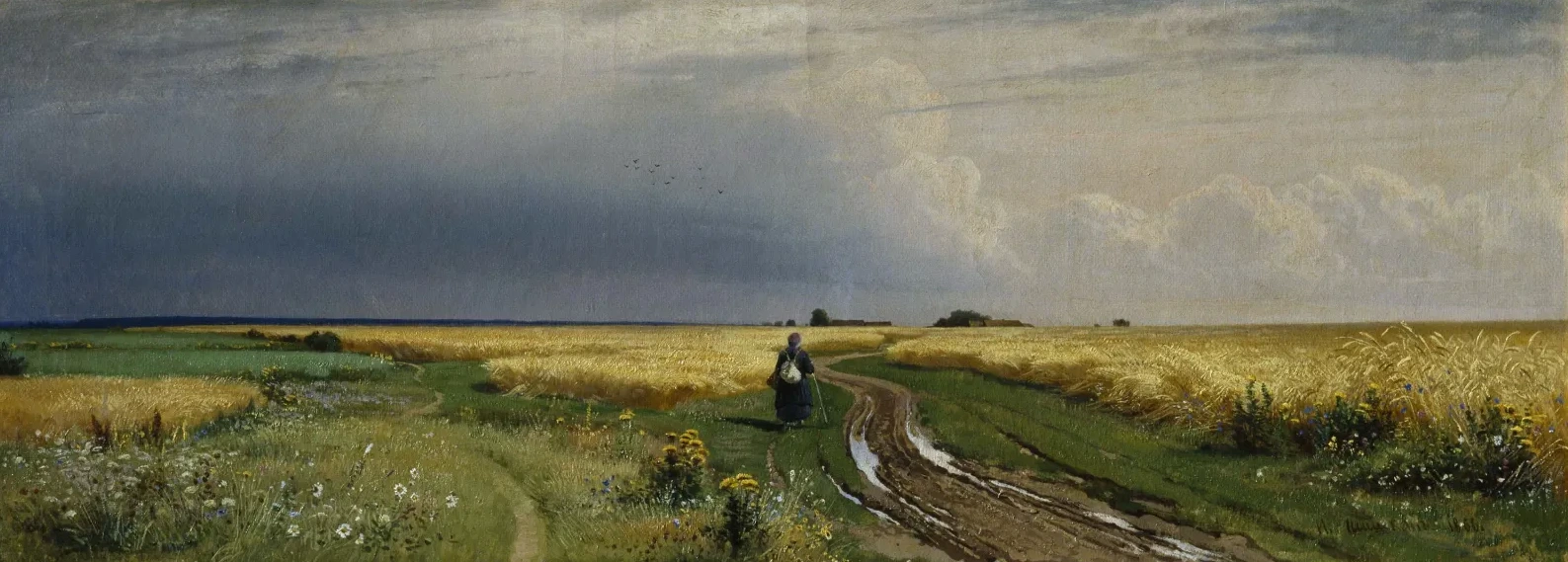Road in the Rye, Ivan Chichkine