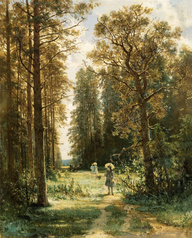 Path in the Forest