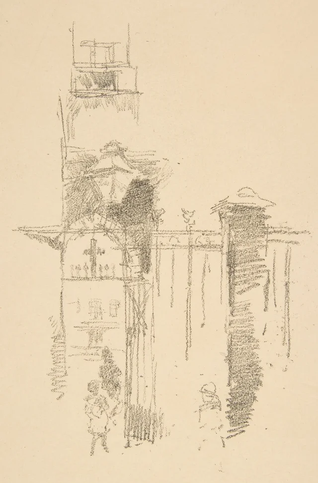 Entrance Gate