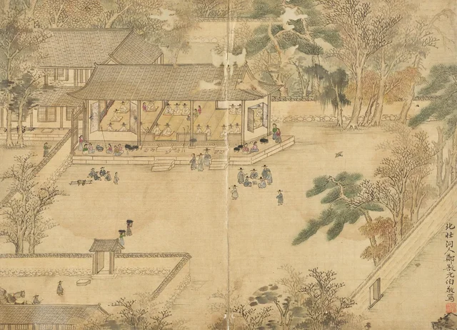 Album of the Longevity Gathering at Bugwon, image 2