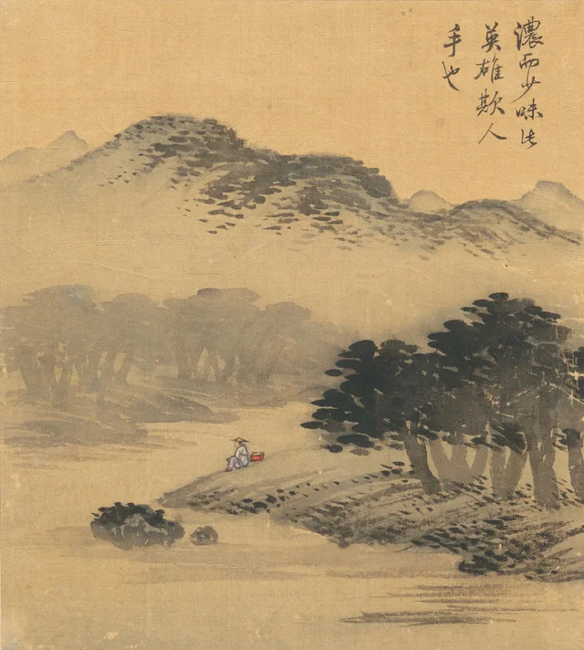 Album of the poetic styles of Sikong Tu, image 10, Jeong Seon