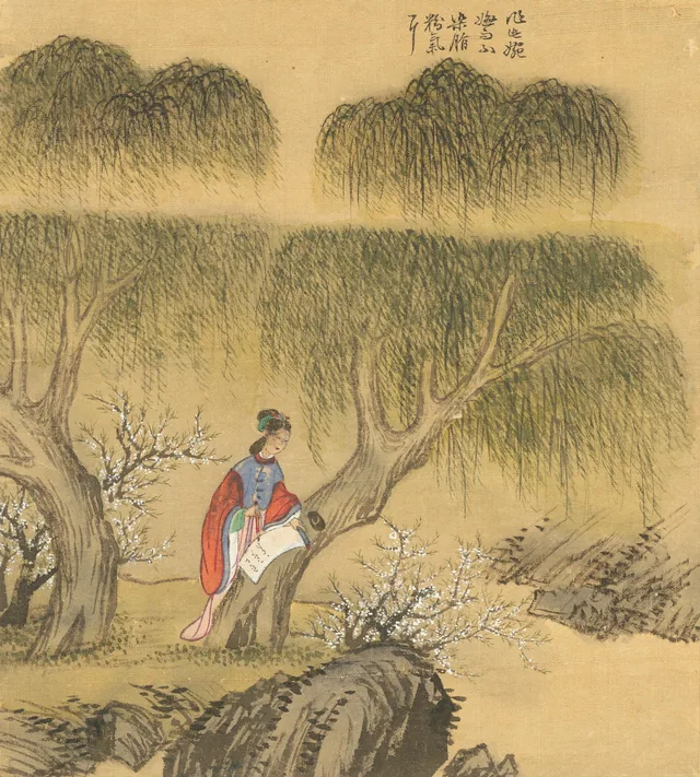 Album of the poetic styles of Sikong Tu, image 5, Jeong Seon