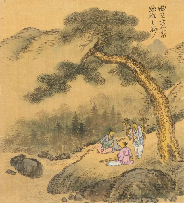 Album of the poetic styles of Sikong Tu, image 7, Jeong Seon