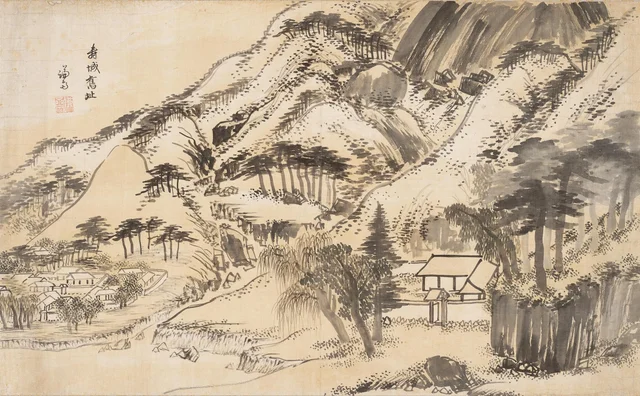 Antiguo emplazamiento de Suseong (lugar que se supone el antiguo emplazamiento de Insu y de Jasuwon)