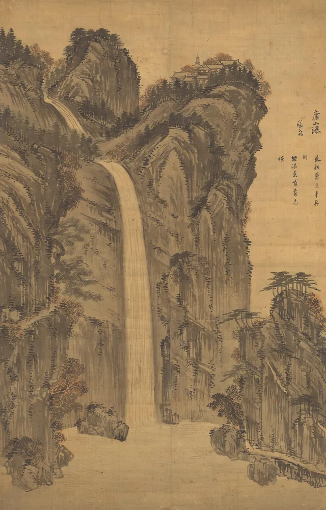 廬山瀑布図 第7図