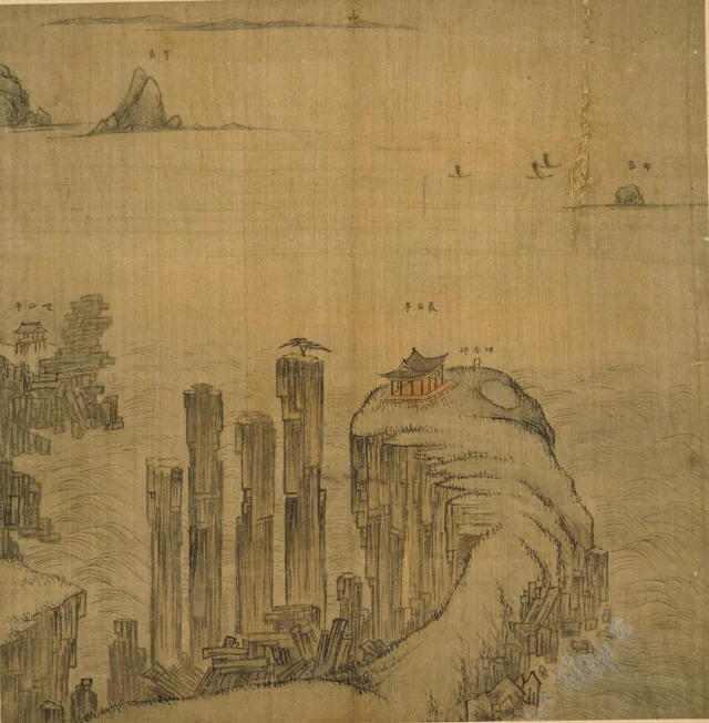 Chongseokjeong, from the Album of Mount Pungak of the sinmyo year, Jeong Seon