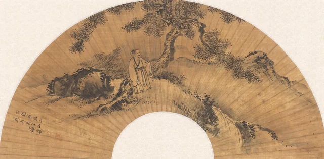 観瀑図