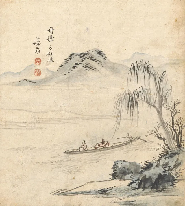 Illustrations of “Gwigeorae-sa”, ten-panel screen, image 2