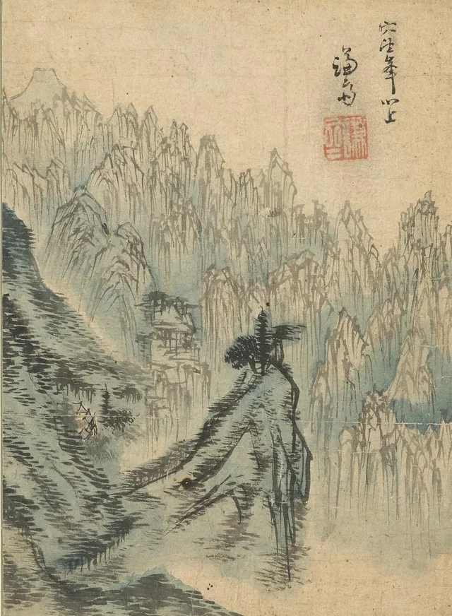 El pico Hyeolmangbong, Jeong Seon