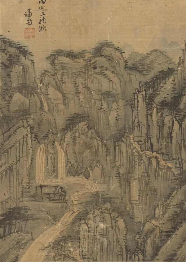 The Three Dragon Falls of Mount Naeyeon