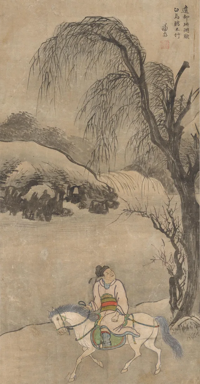 Scholar on horseback beneath a willow, Jeong Seon