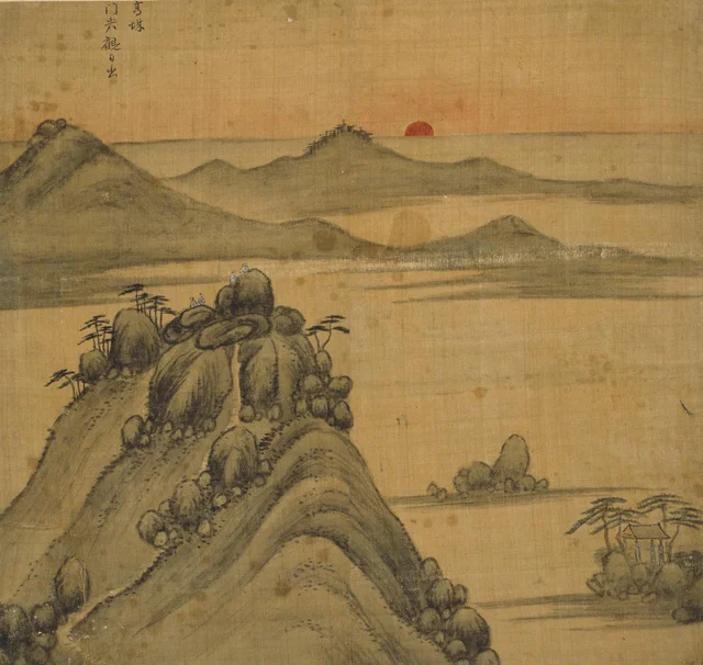 Sunrise at Munamgwan, from the Album of Mount Pungak of the sinmyo year, Jeong Seon
