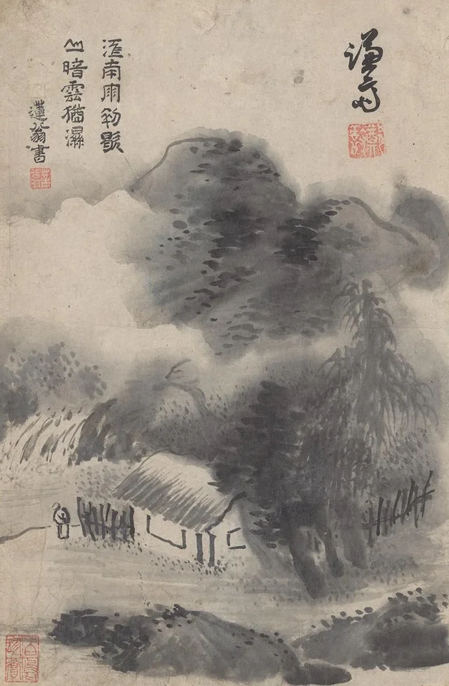 Summer landscape